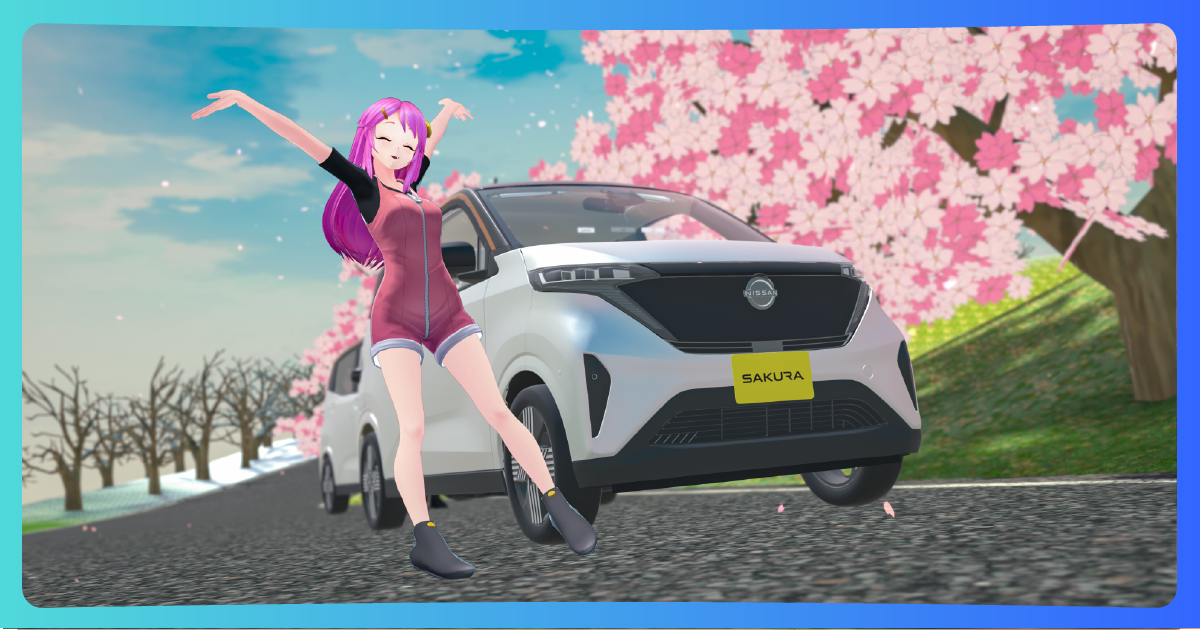 Nissan abre tienda en VR Chat con autos interactivos_1